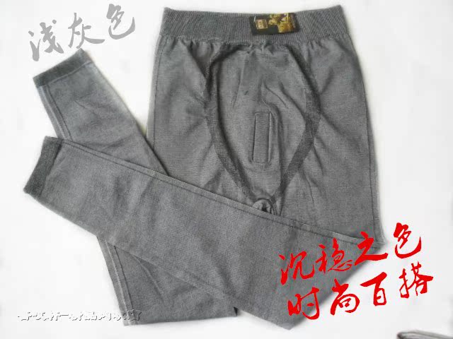 Pantalon collant jeunesse en nylon - Ref 764292 Image 27