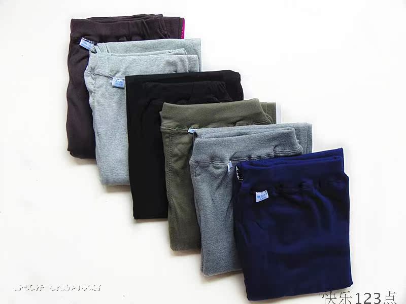 Pantalon collant en coton - Ref 751943 Image 13