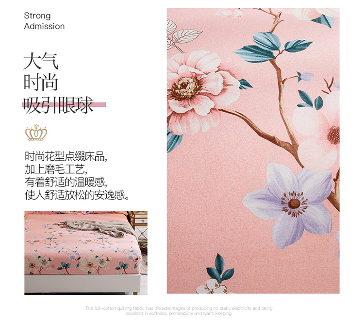 Giường chà bông dày Bông đơn mảnh 1,2 m 1,5 / 1,8m Giường Simmons nệm bảo vệ trải giường - Trang bị Covers Ga chun Everon