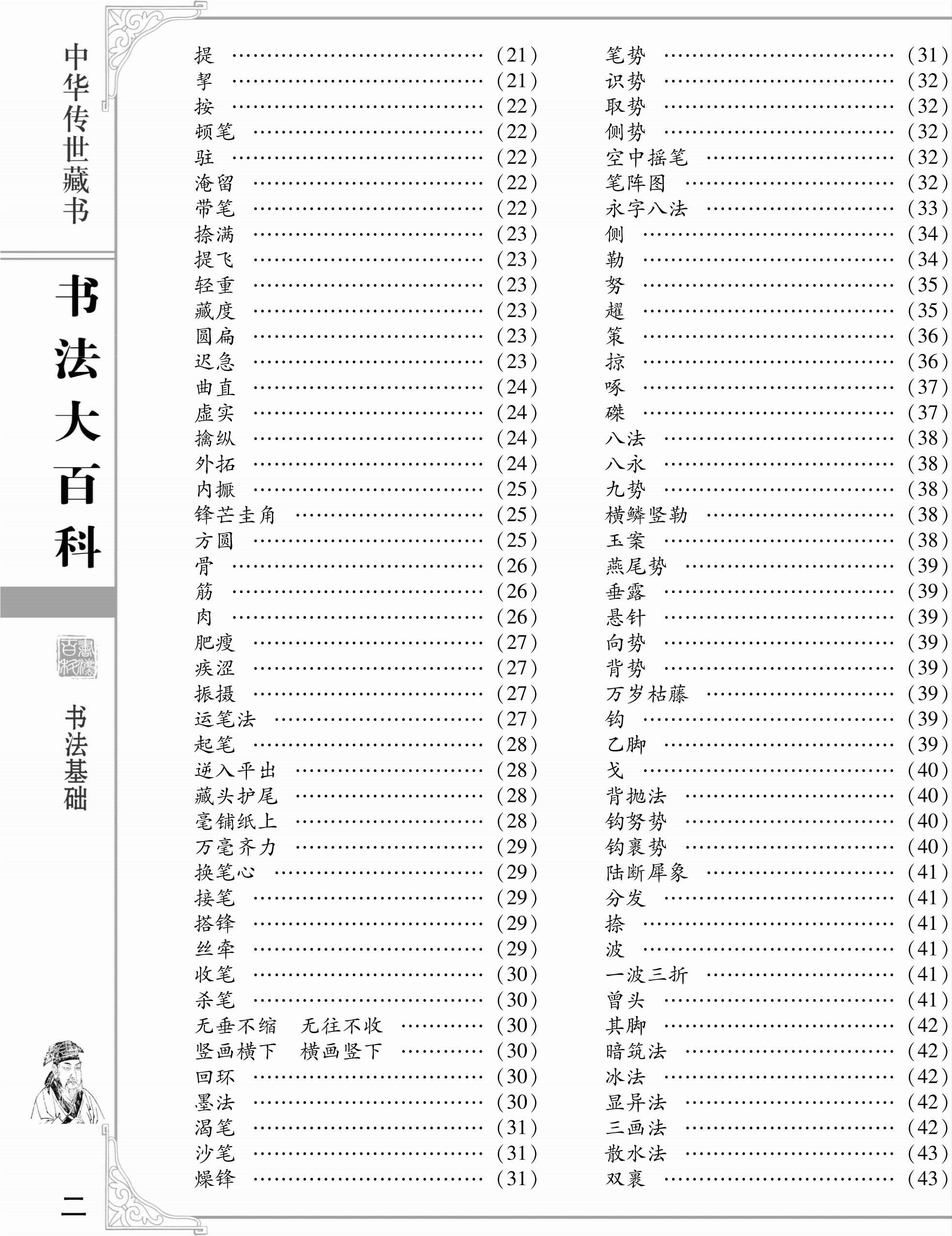 Tb2wtn6i4hmpufjszfyxxcldfxa _ !!