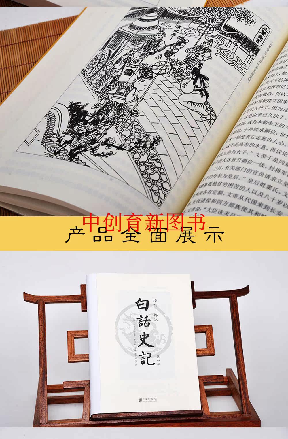 Bettown of vernacular_d detail page_06.jpg