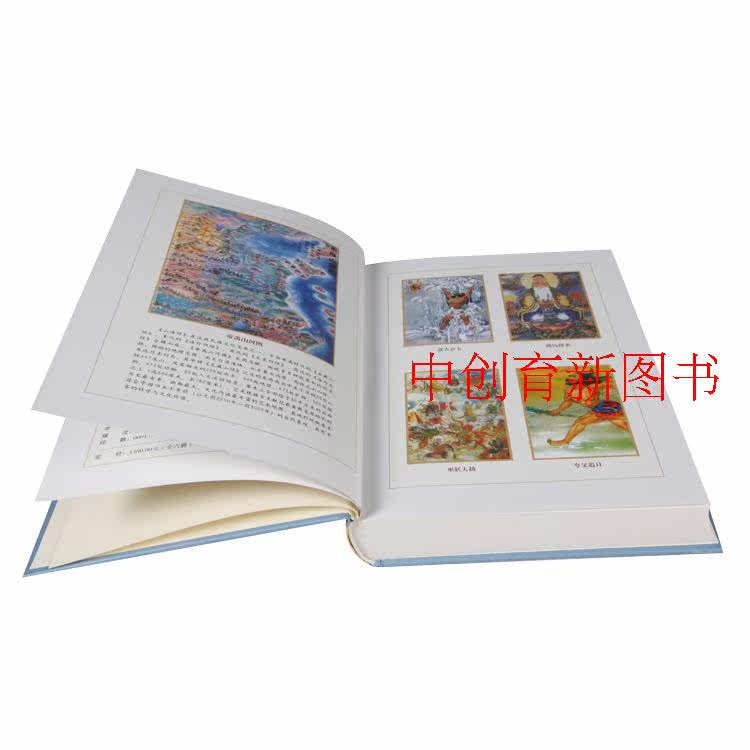 Tb2e.p8flam.ebjszfmxxcypvxa _ !!