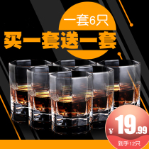 Lead-free heat-resistant glass Household water cup Tea cup Drink Juice milk cup Transparent Whiskey cup
