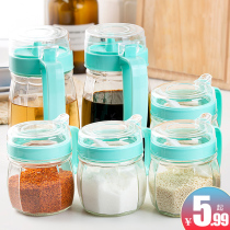 Pomelo rice one grain Kitchen seasoning box set Household combination seasoning jar Glass seasoning jar Seasoning bottle Salt jar