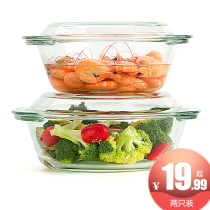High boron household heat-resistant transparent glass bowl with lid Soup bowl Oven Microwave special salad bowl Instant noodle bowl set