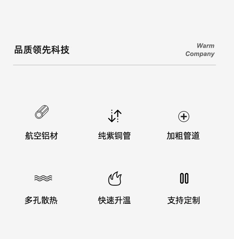 Ống đồng nguyên chất lớn kênh nước tản nhiệt hộ gia đình tản nhiệt chống ăn mòn đồng-nhôm composite 9075 treo tường