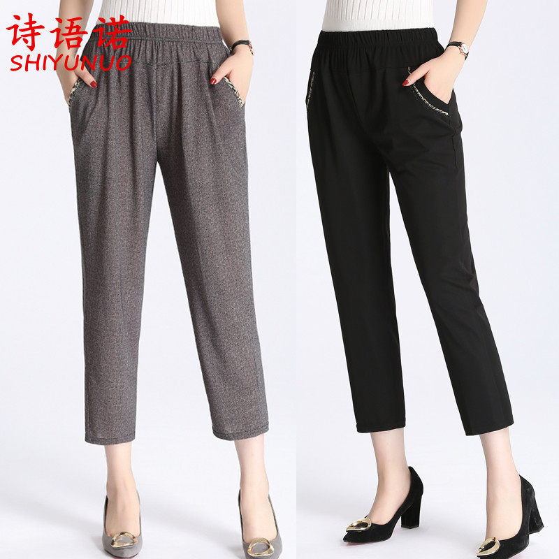 Medium Seniors Spring Summer Thin style 90% pants Mom wear tightness waist 89 Pants Middle-aged Woman High Waist Casual Pants