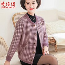 2021 new middle-aged mother temperament mink velvet coat 40-year-old middle-aged womens cashmere coat