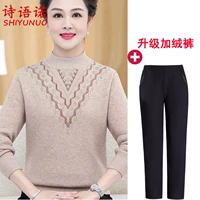 A01 Camel+брюки с брюками