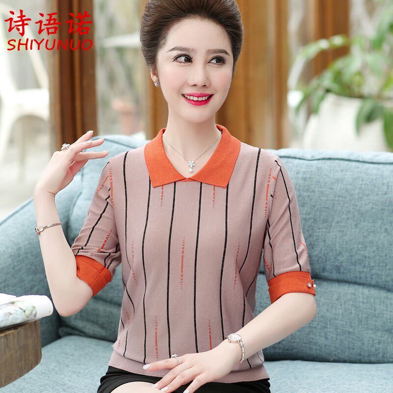 Middle-aged and elderly women's ice silk short-sleeved t-shirt 2021 summer new middle-aged mother's dress mulberry silk mid-sleeved knitted sweater