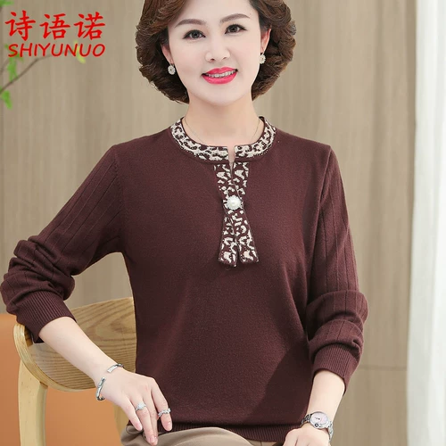 Осенний свитер, модная трикотажная приятная телу рубашка для матери, для среднего возраста, коллекция 2023, в западном стиле