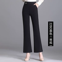 2280 чернокожий