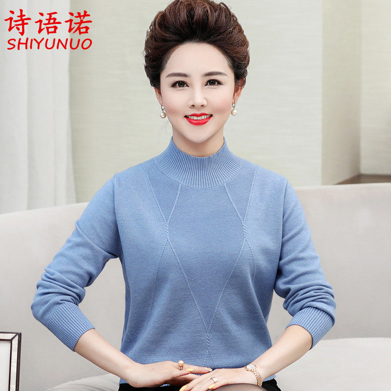 Temperament mother autumn semi-turtleneck base shirt top Middle-aged women's long-sleeved sweater solid color wild sweater