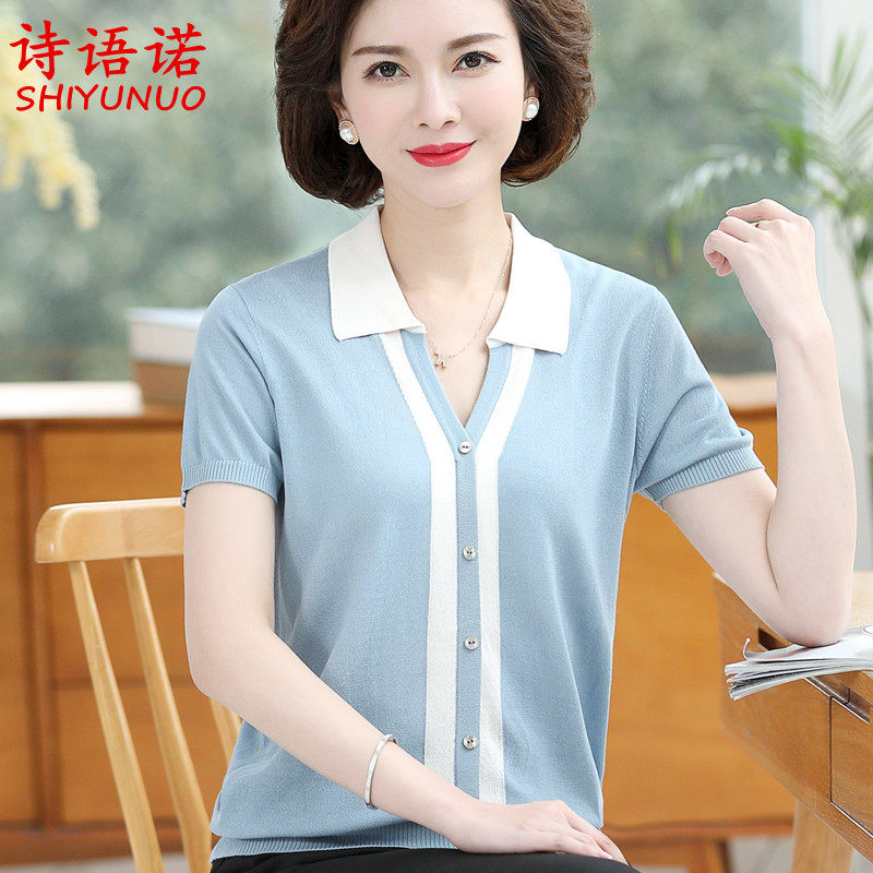 Mother's Day middle aged women's clothing summer short sleeve ice silk T-shirt mom summer clothing blouse 2021 new foreign pie