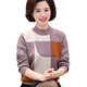 Middle-aged and elderly women's autumn and winter thickened sweaters, mother's wear pullover tops, large size grandma's wear knitted bottoming shirts