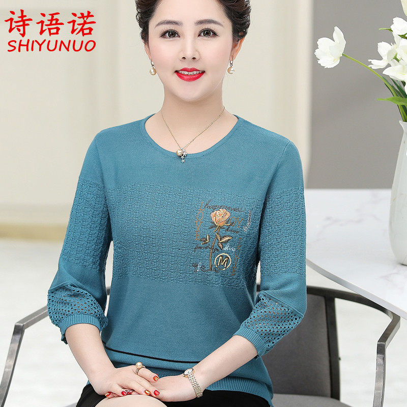 Mother Dress Spring Autumn Season Thin style Fashion Beat Undershirt Middle-aged Woman Summer Clothing Ice Silk T-Shirt Foreign Knitted Blouse