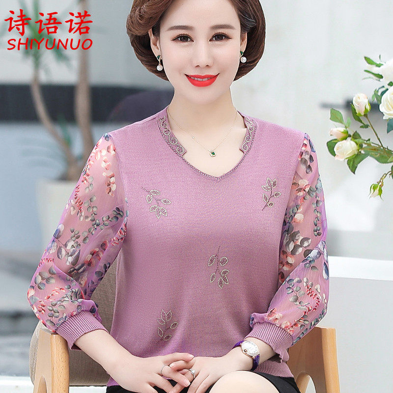 Mother Spring Dress Foreign Pie Slim Fit Undershirt Middle-aged Women's Knitted Blouse Mid-Aged Female Summer Yarn Sleeve T-shirt