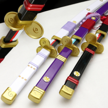 Salon Three Knives Flow Yan Yu Qiu Water and the CoS Weapon of Knife CoS Weapons Unopened