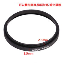 49-49 52-52 55-55 58-58 62-62 67-67 72-72 77-77 82-82 Extended ring