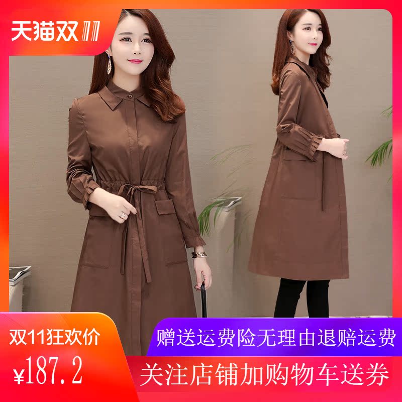 Trench pour femme SMILETO    en Polyester - Ref 3226667 Image 1