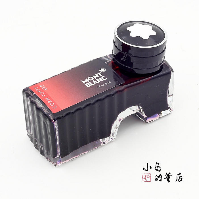 【Little Bird Pens】Montblanc High Heels Mystic Black Poppy Ink Fountain Pen Ink 60ml Free Shipping