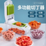 Кухня нарезанные нарезанные кубиками артефакт нарезанный луковый артефакт нарезанный на куски чипсов и нарезанные фруктовые артефакты, режущие машины, коммерческие артефакты тофу