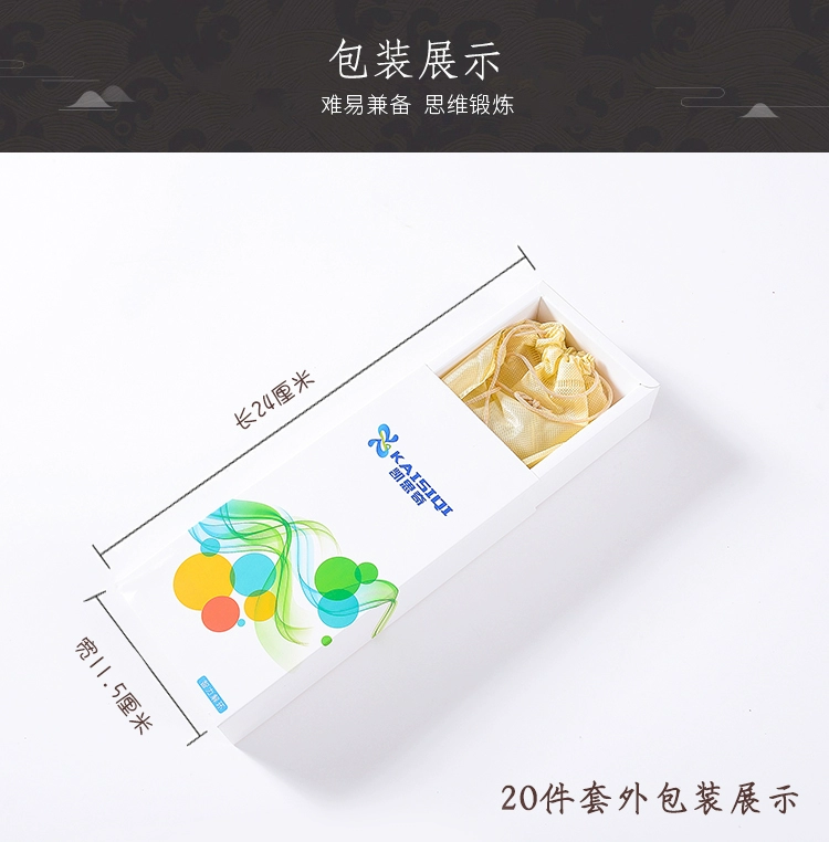 Khóa thông minh chín liên kết Khóa Kong Ming khóa giải trí đốt cháy não thách thức đồ chơi câu đố IQ cao 20 hộp quà tặng đồ chơi rubik tam giác