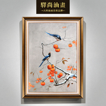 Hand-painted new Chinese flower and bird mural living room porch decoration painting meticulal oil painting meal simple hall bedroom porch hanging painting