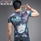 D1010 Black