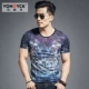 D1029 Purple