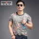 D8160 Grey