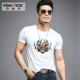 D4471 White Moder Chotcon