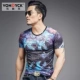 D1013 Black