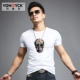 D4470 White Moder Cotton