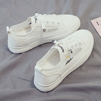 Белый (базовая модель)