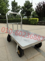 Pull small cart steel plate silent inflatable wheel trolley trailer folding shock-absorbing push truck flatbed truck