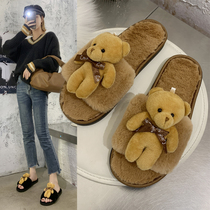 Cute cartoon network red fluffy slippers female wear home indoor autumn and winter non-slip student bedroom cotton slippers female