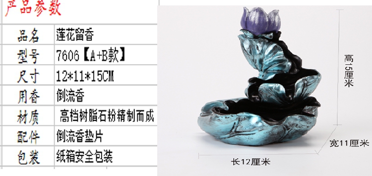 Hương nhang ngược dòng hương trầm hương gỗ đàn hương chảy khói lớn núi nước nhìn khói Phật may mắn trang trí nhà trang tri phong khach dep