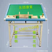 Adjustable sand grinding plate and accessories upper limb muscular joint training table frosted table sand grinding table and accessories