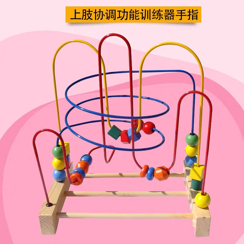 Upper Limb Coordination Function Trainer Finger around bead Hemiplegia Stroke Finger Flexibility OT Rehabilitation Training-Taobao