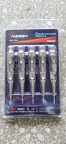 Meixings new pure copper testing pen MX-169