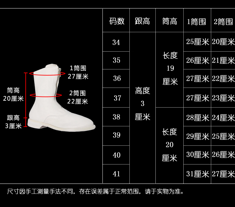 Bottes mi-saison femme OTHER   en TPR  - Ref 3251065 Image 10
