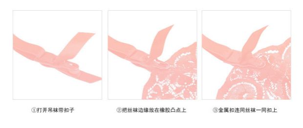 Garter Châu Âu và Mỹ vớ dài vớ gợi cảm chống trượt ra khỏi cám dỗ vớ sling kim loại khóa nịt tất nam
