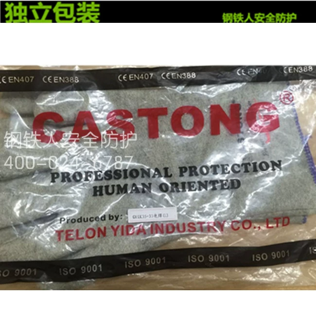 ống tay da hàn Caston GKKK3533 chịu nhiệt độ cao cách nhiệt 300 độ và chống bỏng găng tay hàn