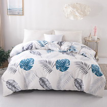 Cotton quilt cover single piece fresh 100% cotton quilt cover 150x180x200x230 Large quilt cover can be customized