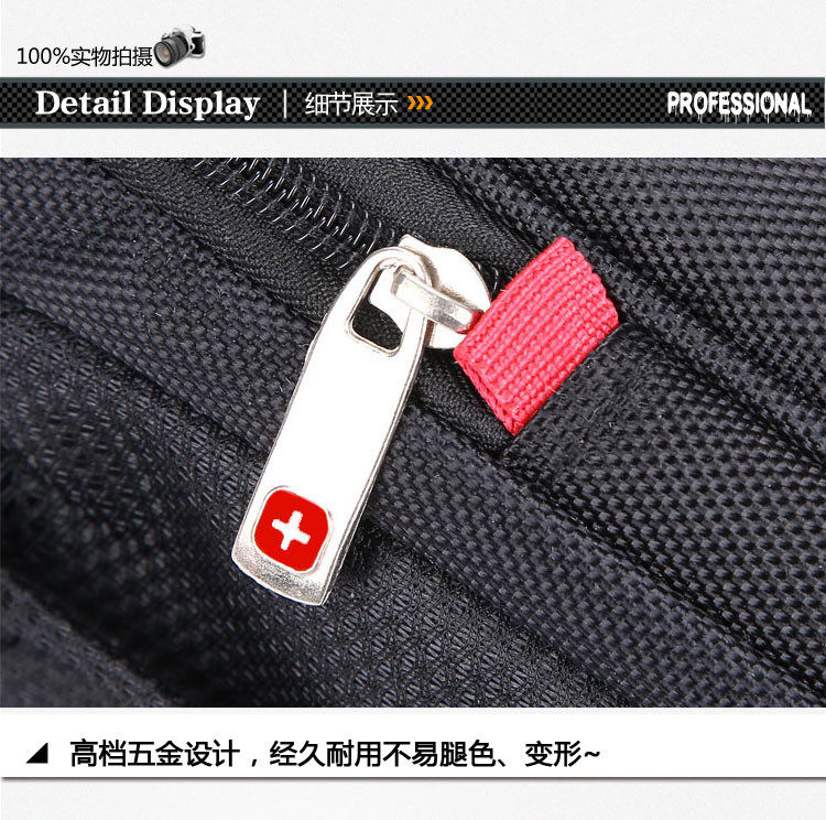 Sac pour homme - Ref 55492 Image 23