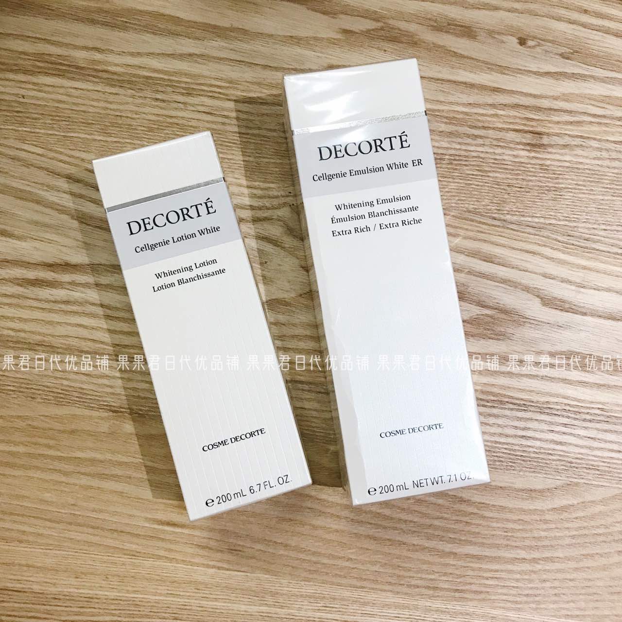 Japanese native Daike Huan bai moisturizing beauty bai elastic Anti-Aging Firming shrinkage pore milk 200ml