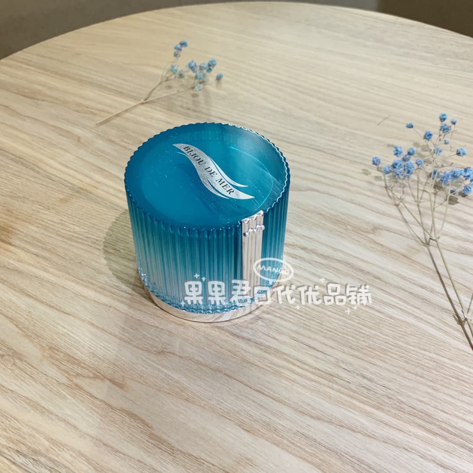 Spot Japan recore serum Marine happiness mask seaweed essence repair moisturizing anti-oxygen