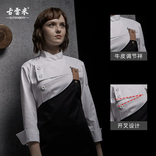 古雷米 Летний комбинезон, комплект, лонгслив, делается под заказ