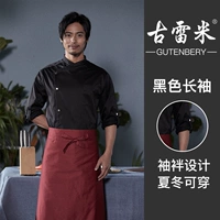 Черный лонгслив